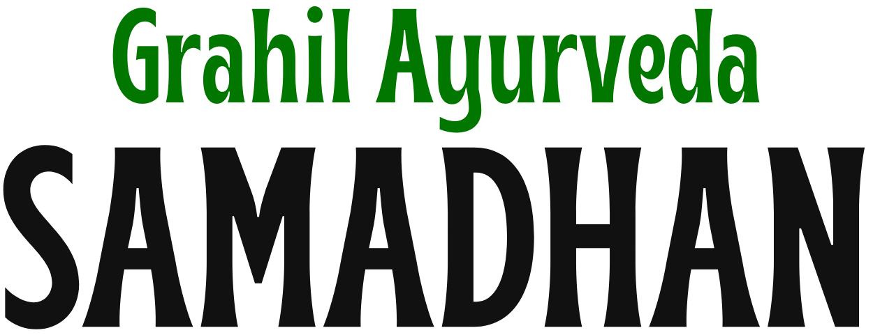 Grahil Ayurveda Samadhan logo
