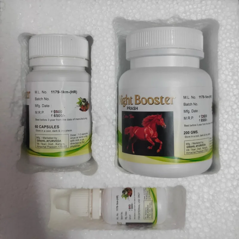 Night Booster Kit